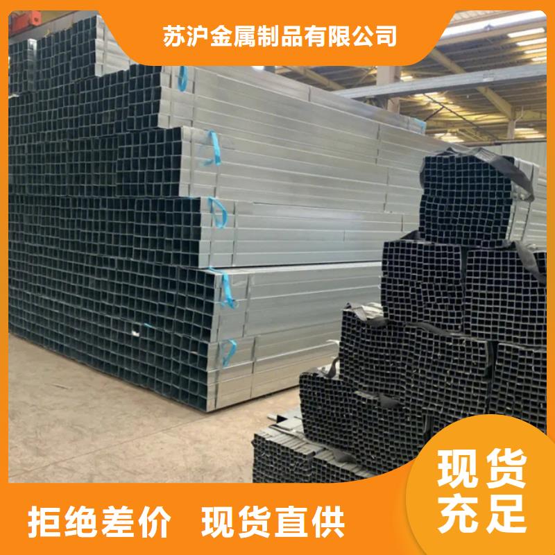 镀锌管09CuPCrNiA工字钢工厂直供