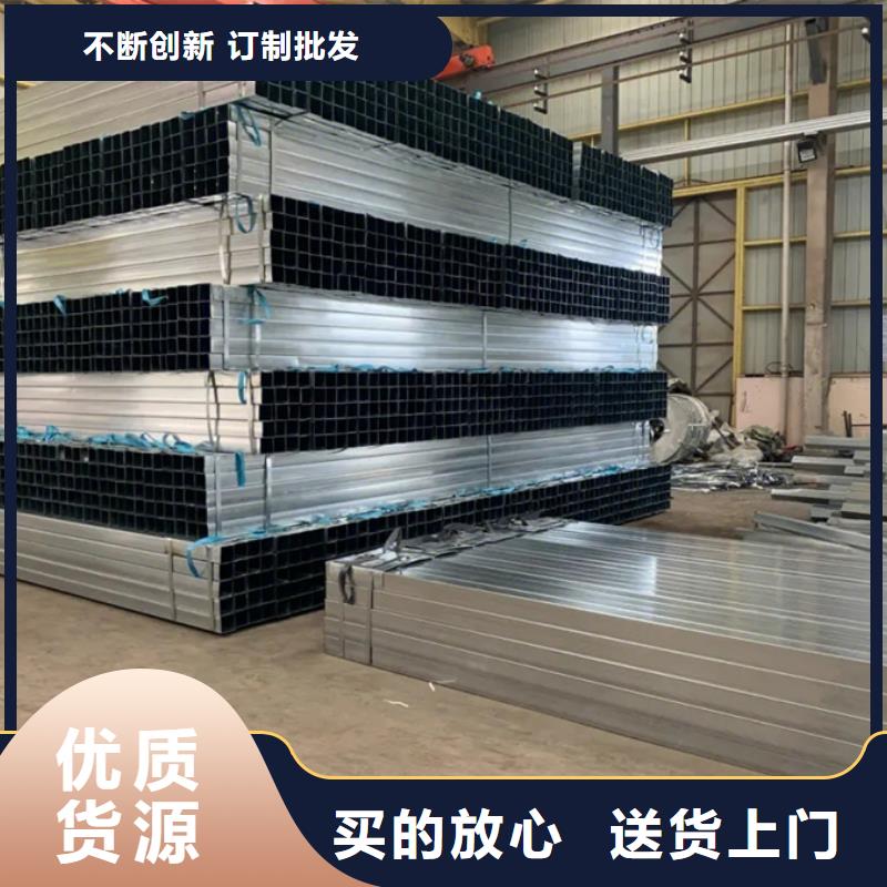 镀锌管,钢材精心