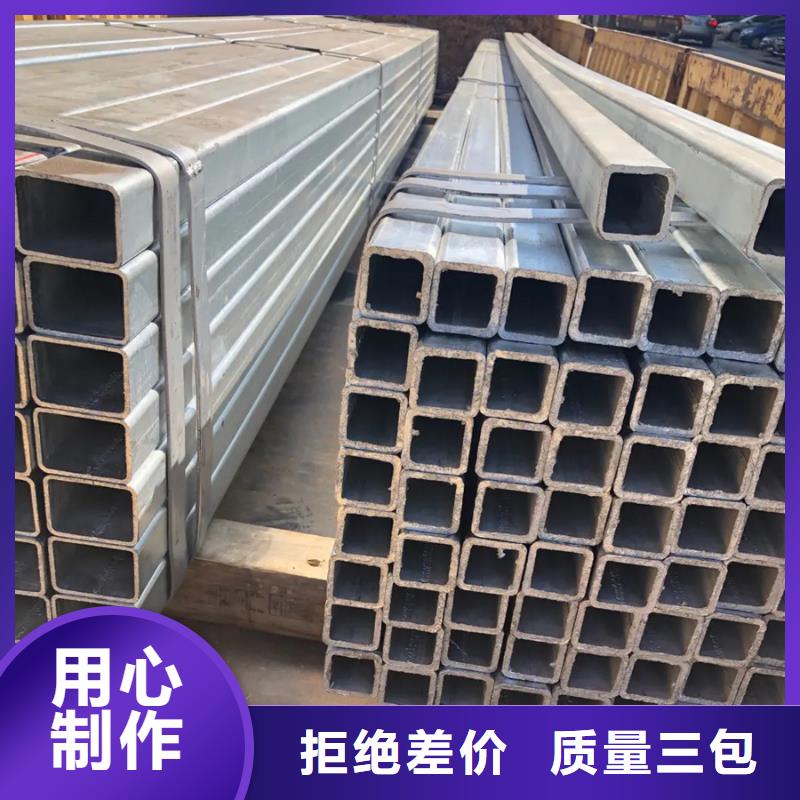 镀锌管09CrCuSb槽钢质量上乘