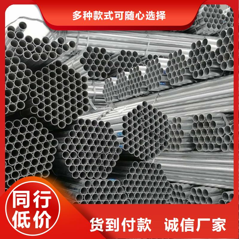 镀锌管09CrCuSb钢板热销产品