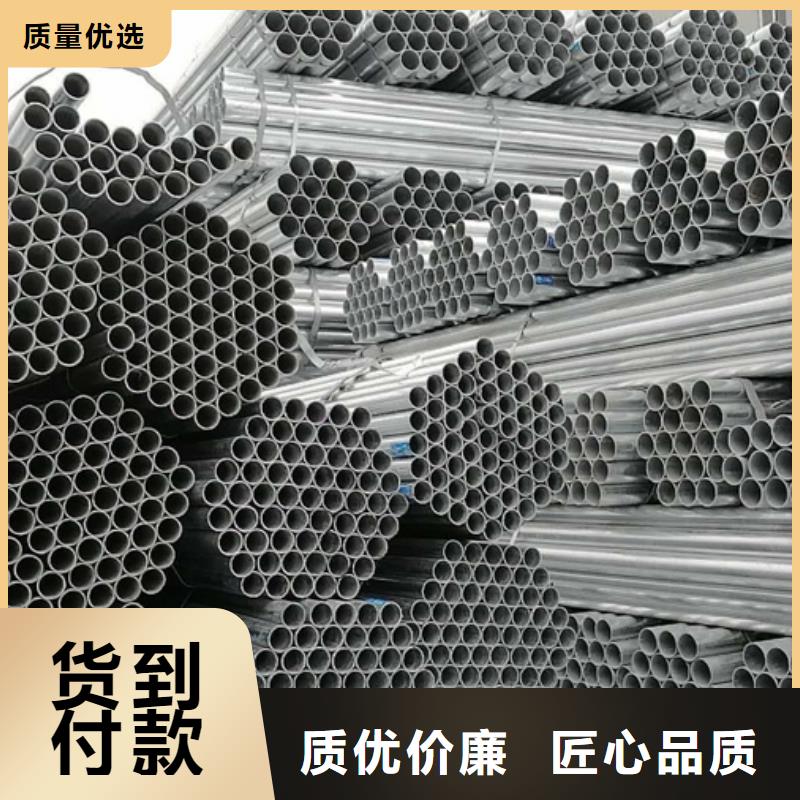 镀锌管ND钢板厂家现货供应