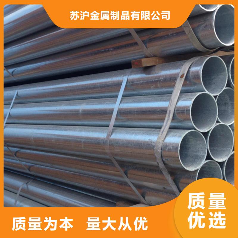 【镀锌管】,NDH型钢热销产品