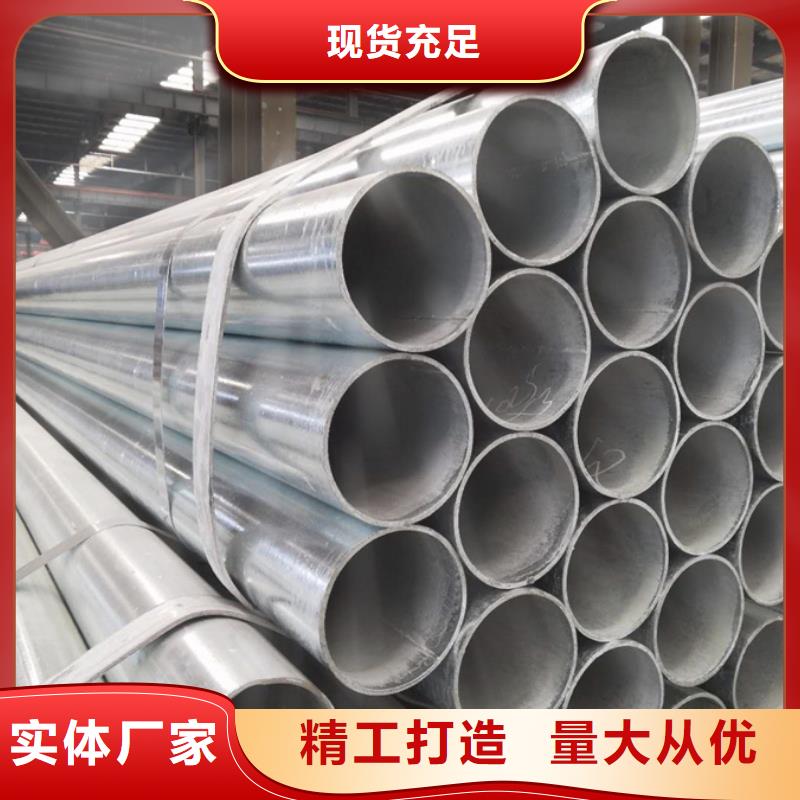 NDH型钢视频-NDH型钢-山西省【同城】公司-长治|临汾|阳泉|大同|晋中|太原
