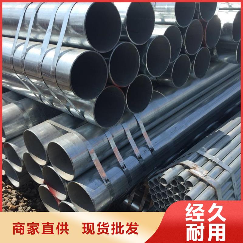 NDH型钢视频-NDH型钢|青海省|西宁|黄南|果洛|海南|海东