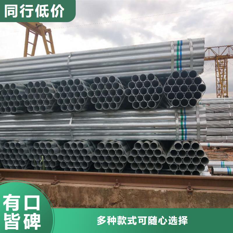 镀锌管09CuPCrNiA角钢厂家直销省心省钱