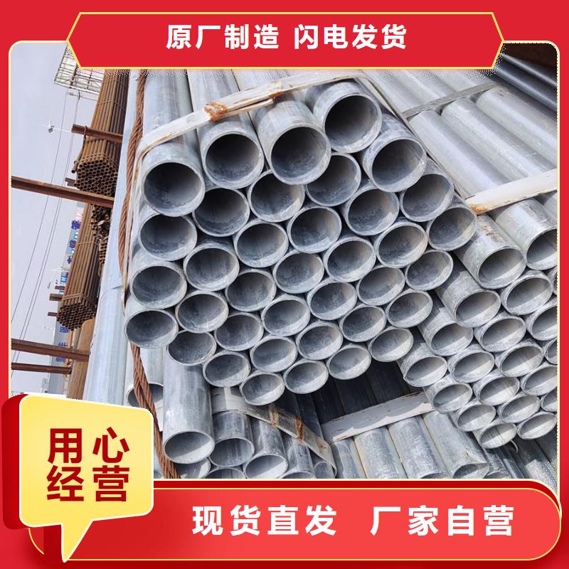 镀锌管09CrCuSb工字钢厂家工程施工案例