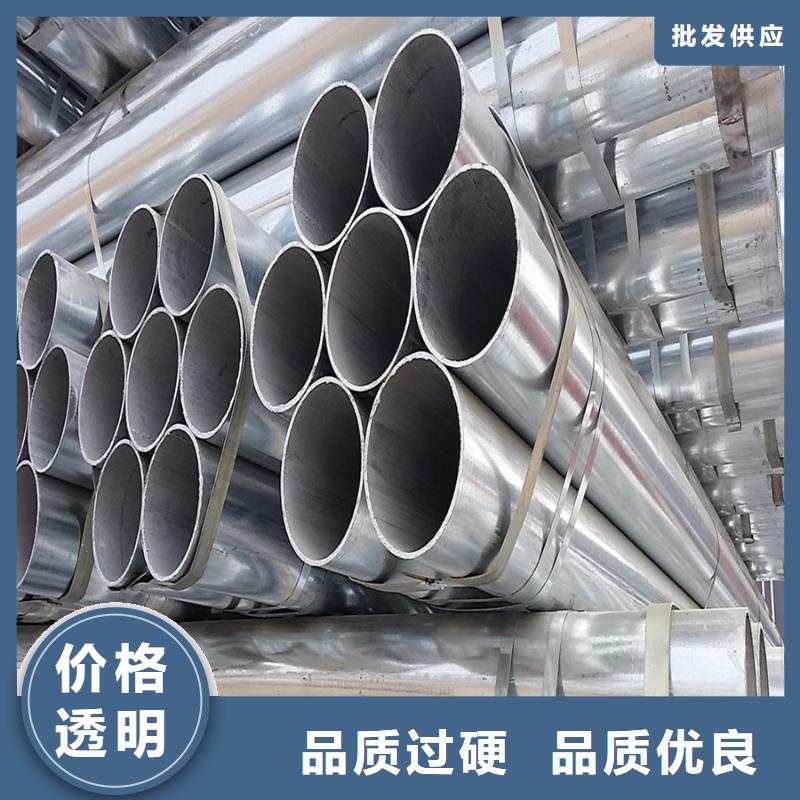 镀锌管09CuPCrNi-A工字钢实力公司