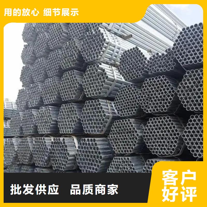 镀锌管09CuPCrNiAH型钢产品性能