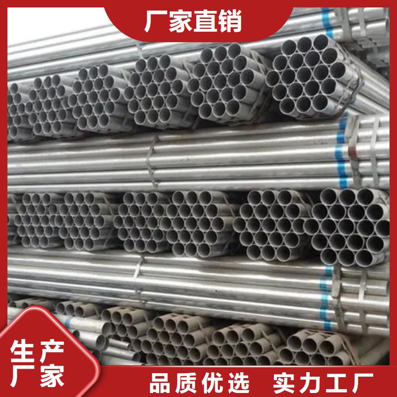 镀锌管09CuPCrNiAH型钢产品性能