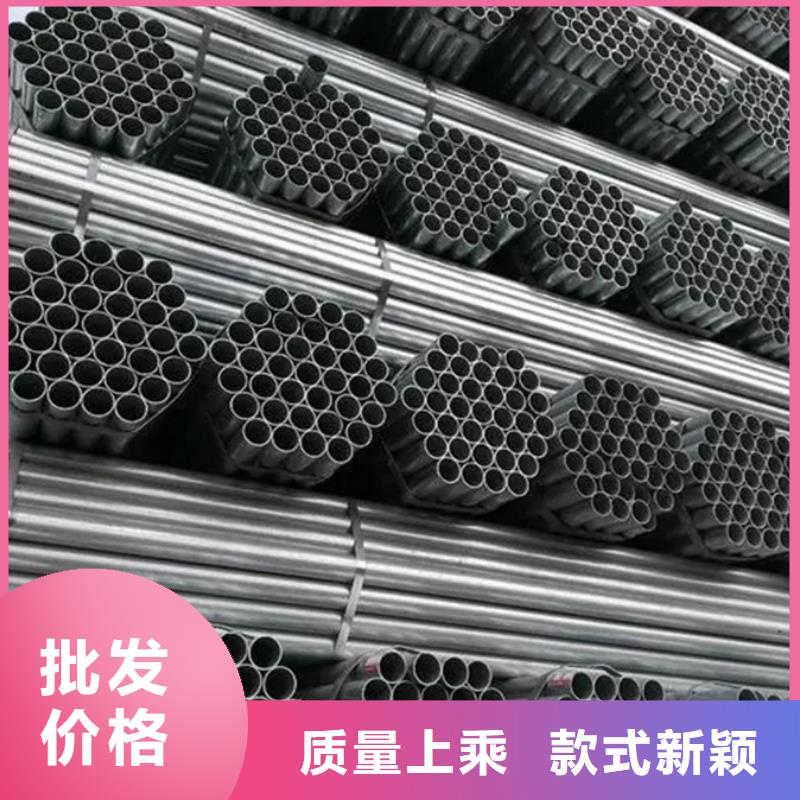 镀锌管-09CrCuSbH型钢厂家直销值得选择