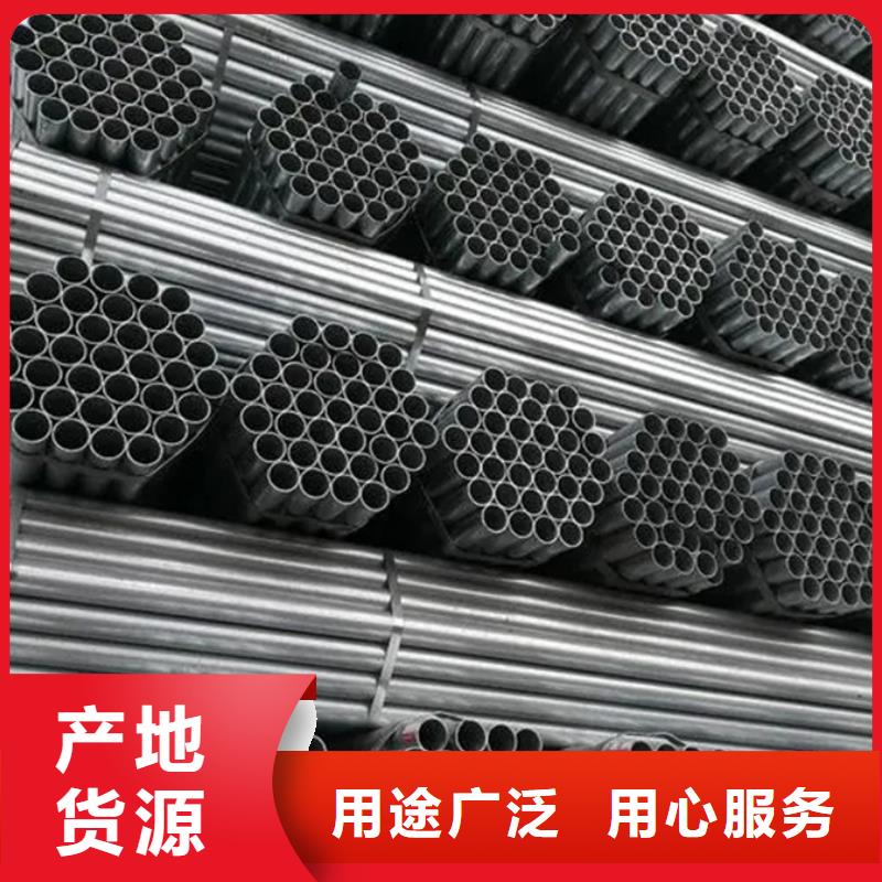 镀锌管ND钢板厂家现货供应