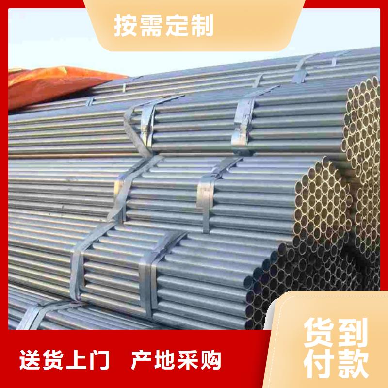 NDH型钢视频-惠济|金水|安阳|洛阳|周口|平顶山|驻马店苏沪NDH型钢_ 苏沪金属制品(郑州市分公司)