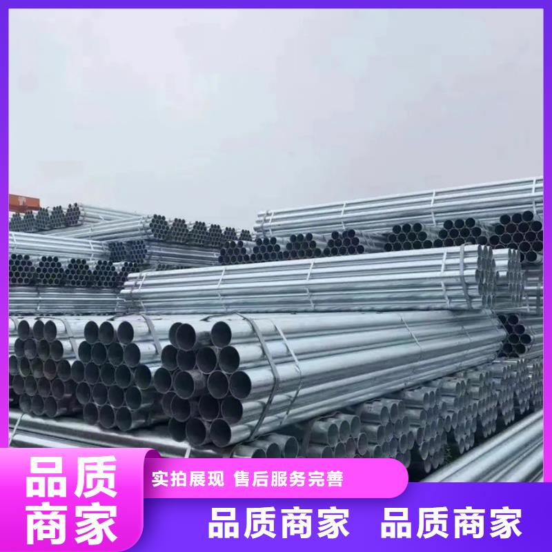 镀锌管_防尘网买的放心