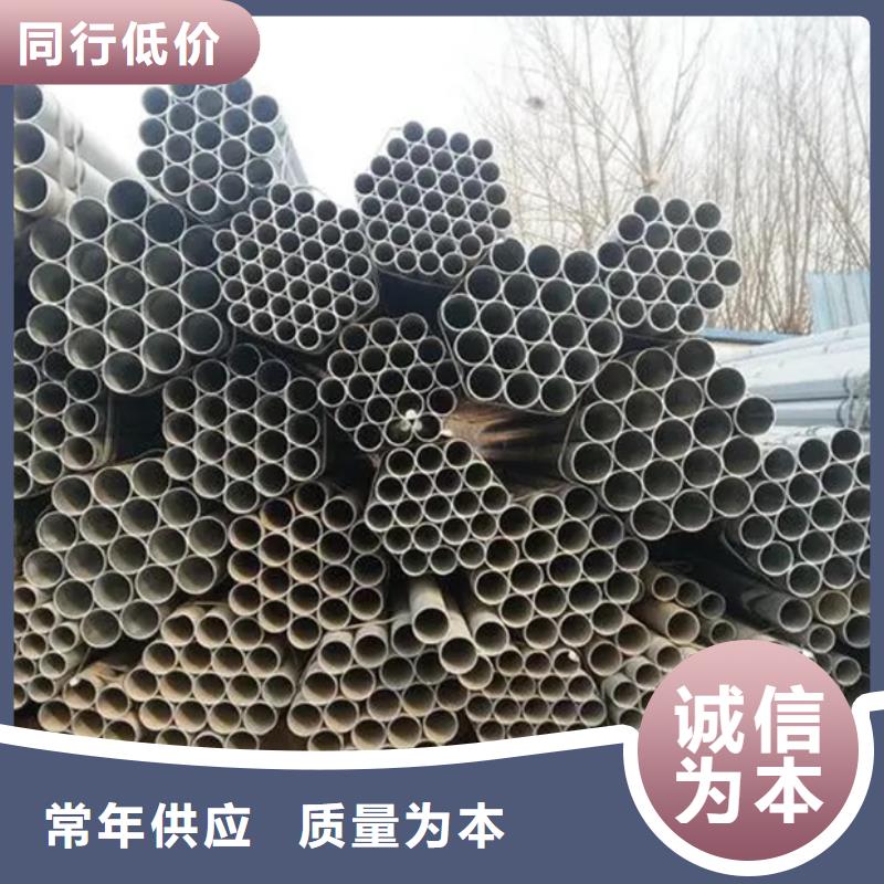 【 镀锌管-09CuPCrNi-A工字钢品质保障售后无忧】 苏沪金属制品(山西省分公司)