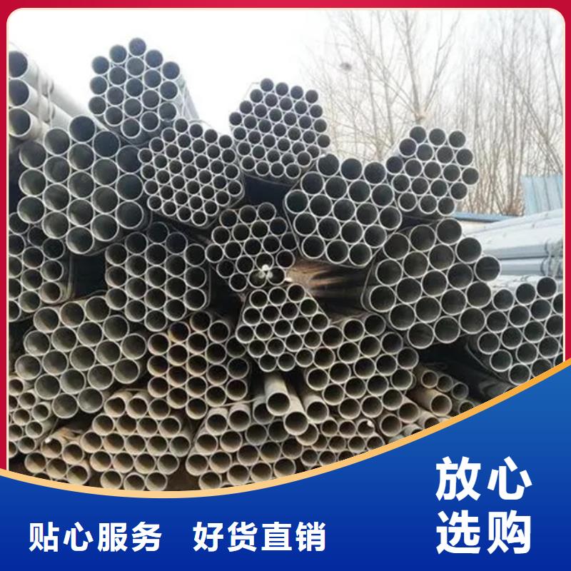 镀锌管09CuPCrNi-A槽钢严选材质
