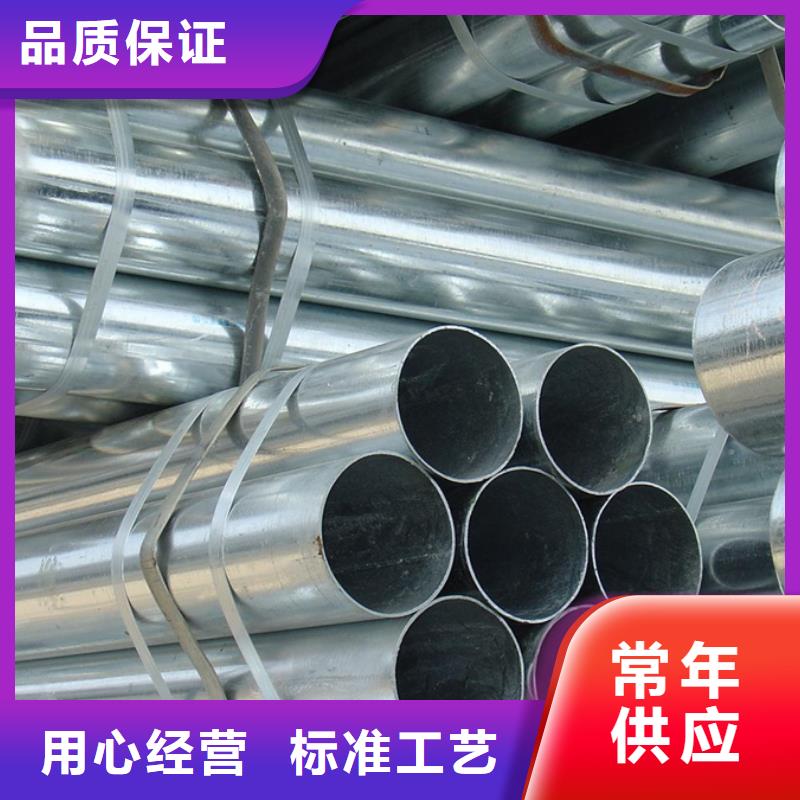 镀锌管09CrCuSb钢管质量上乘