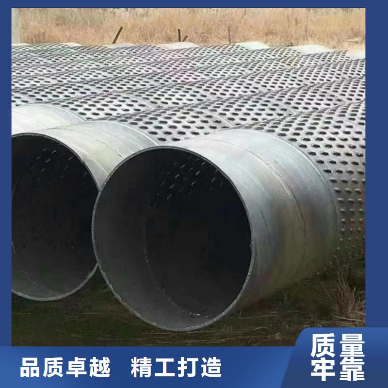 螺旋管09CrCuSbH型钢诚信经营质量保证