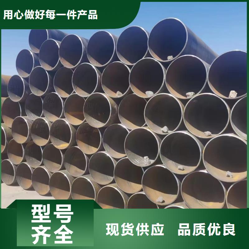 螺旋管-高压锅炉管质量安心