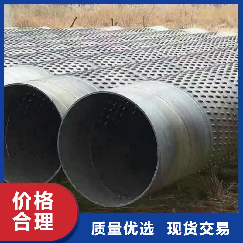 螺旋管09CrCuSbH型钢品种全