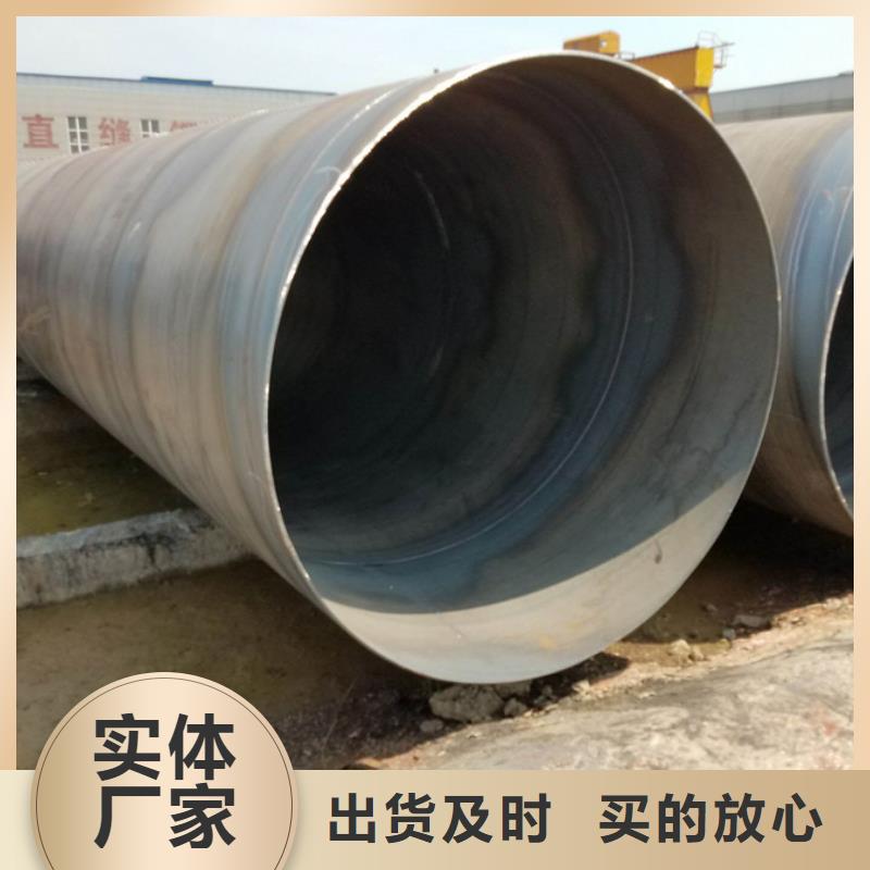 螺旋管_防尘网好产品有口碑