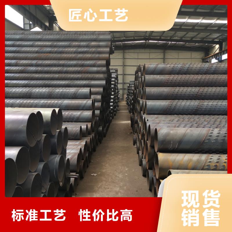 NDH型钢视频-甘肃省酒泉市苏沪NDH型钢可服务区域金塔|敦煌|庆阳|临夏|嘉峪关|甘南等