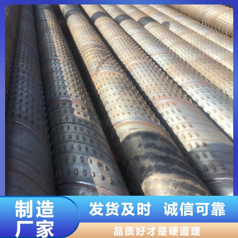 螺旋管09CuPCrNiA角钢严选材质