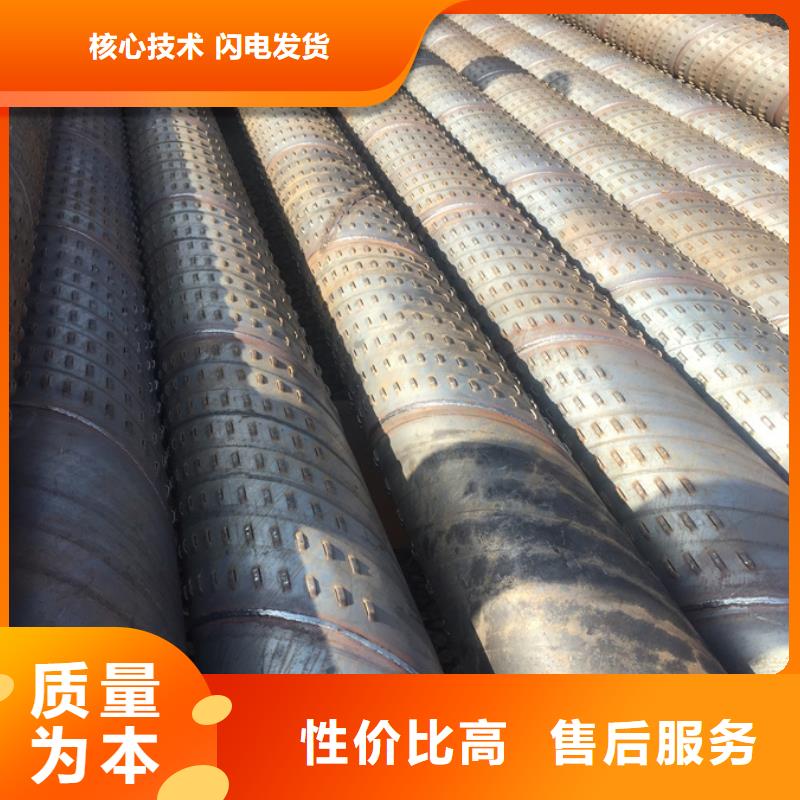 螺旋管09CrCuSbH型钢品种全