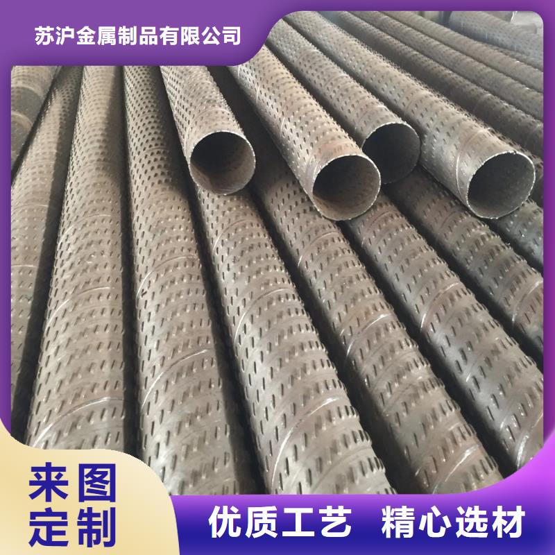 螺旋管,钢材精益求精