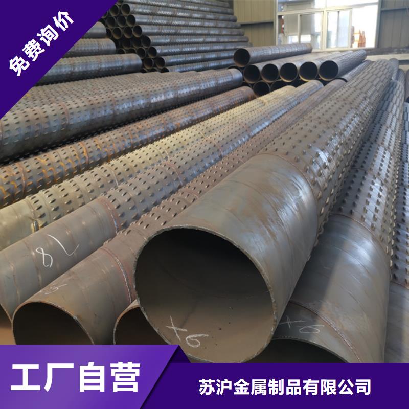 螺旋管09CuPCrNiAH型钢实力优品