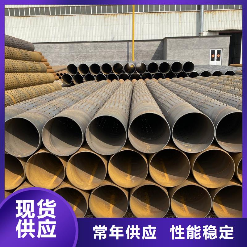 螺旋管09CrCuSbH型钢品种全