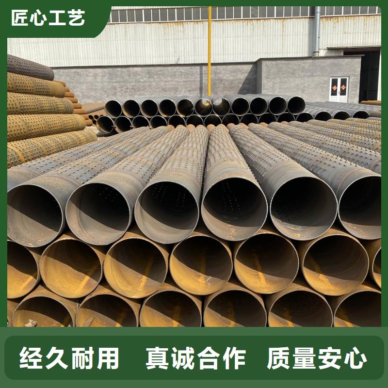 螺旋管09CrCuSbH型钢供货及时