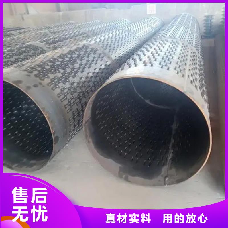 螺旋管ND工字钢量大从优