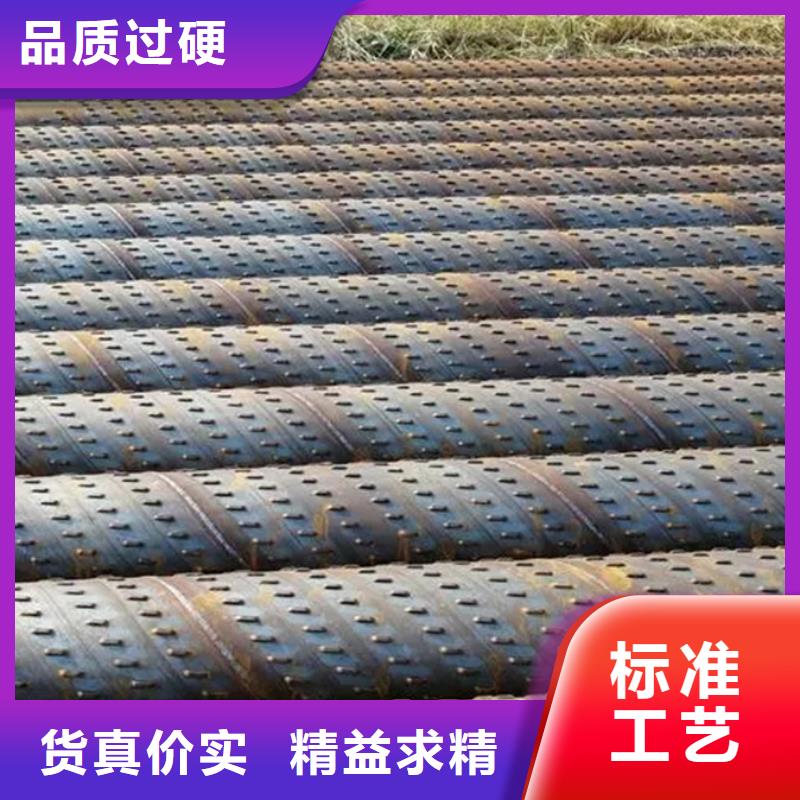 螺旋管09CrCuSbH型钢品种全