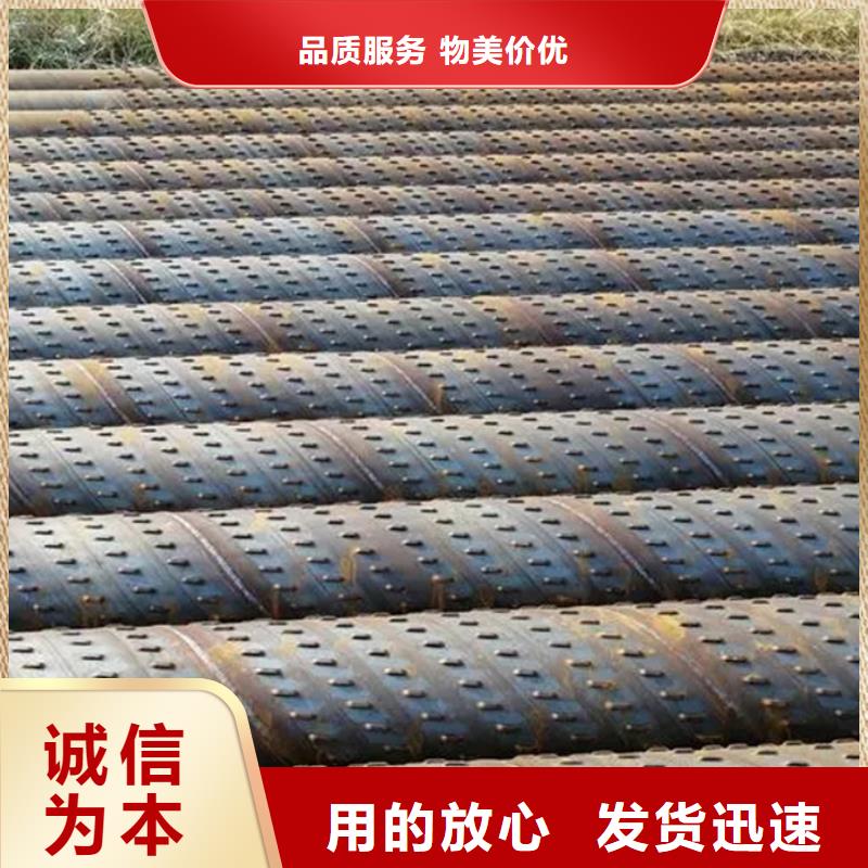 螺旋管-高压锅炉管质量安心