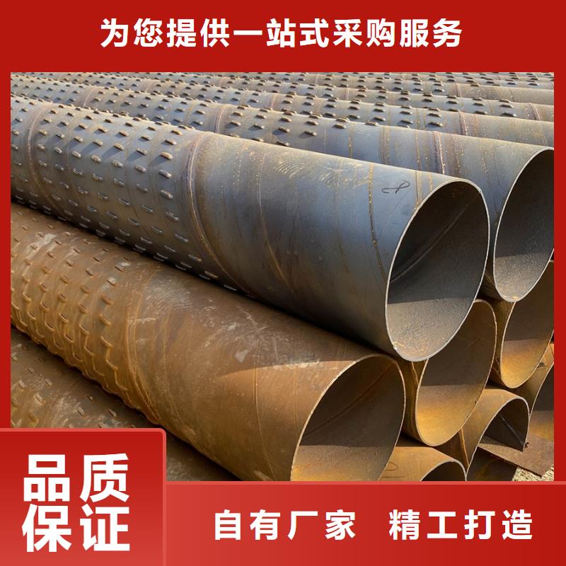 螺旋管09CrCuSb钢板产地厂家直销