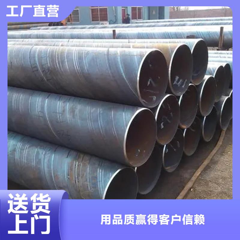 螺旋管型材生产厂家以质量求生存