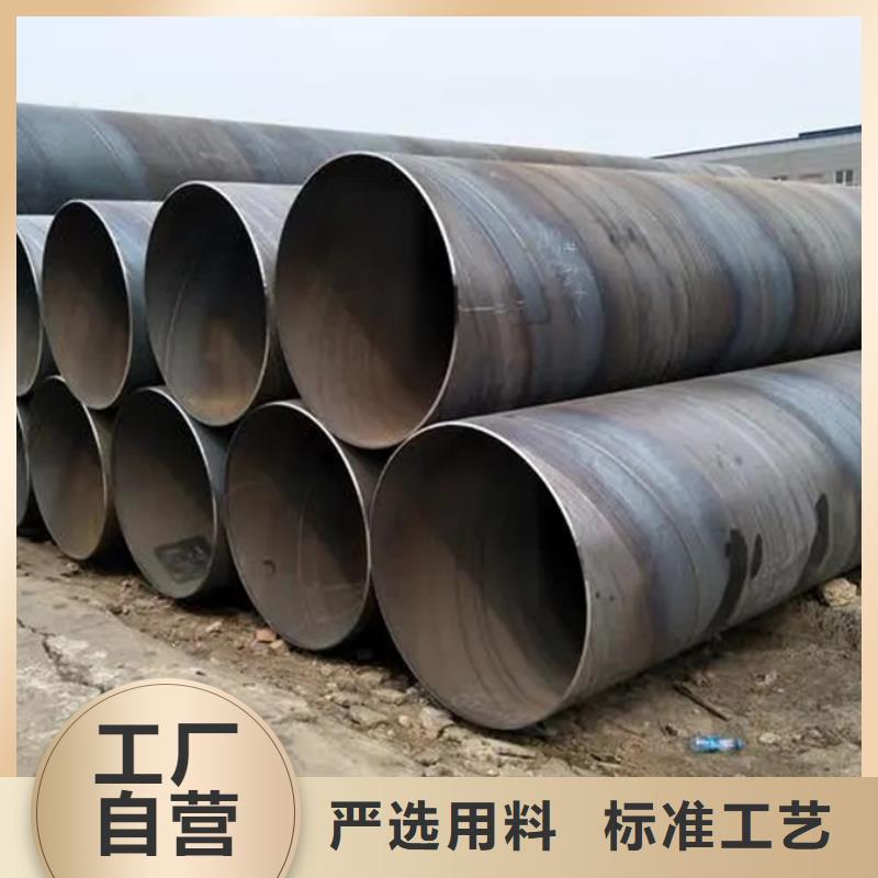 螺旋管ND钢板核心技术
