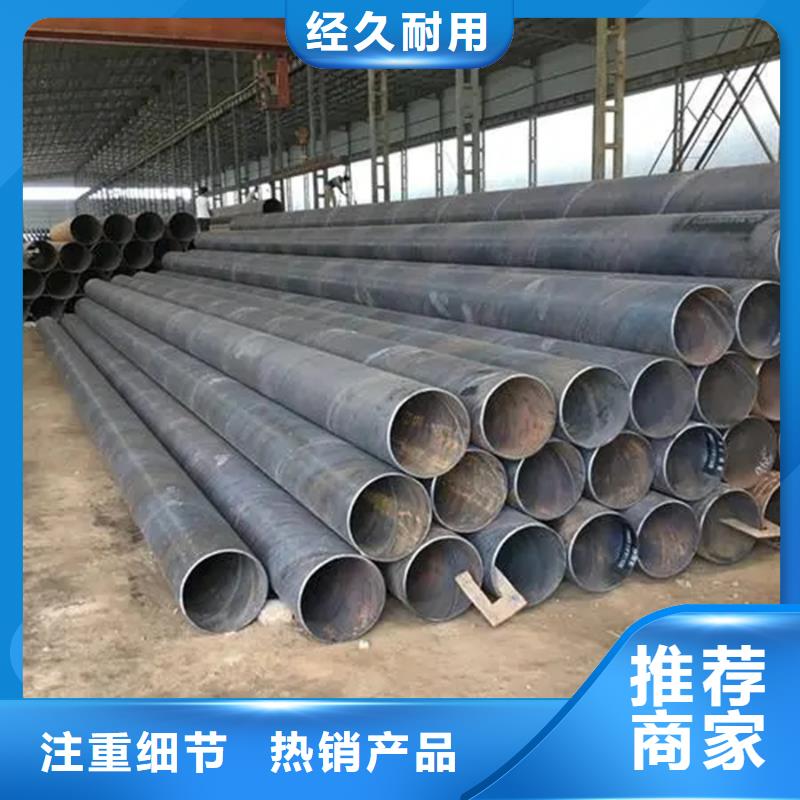 NDH型钢视频-甘肃省酒泉市苏沪NDH型钢可服务区域金塔|敦煌|庆阳|临夏|嘉峪关|甘南等