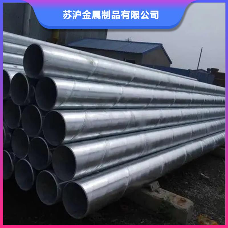 NDH型钢视频-NDH型钢-广东省【此地】供应商-云浮|中山|汕头|汕尾|东莞|珠海