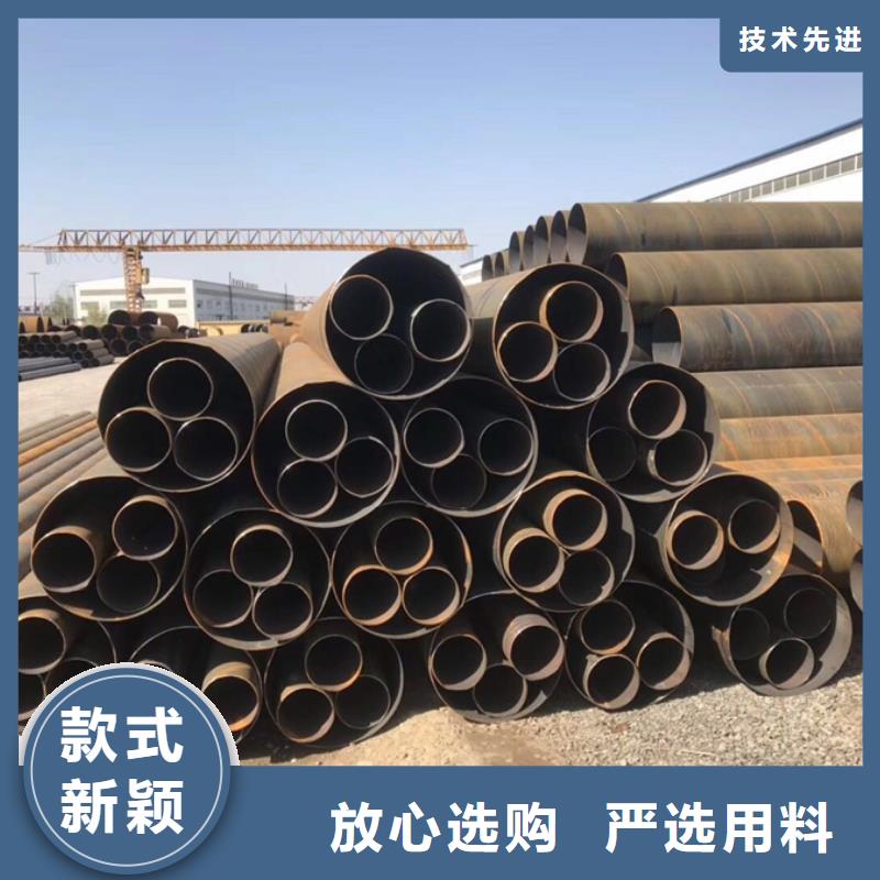 螺旋管螺旋焊管专业厂家