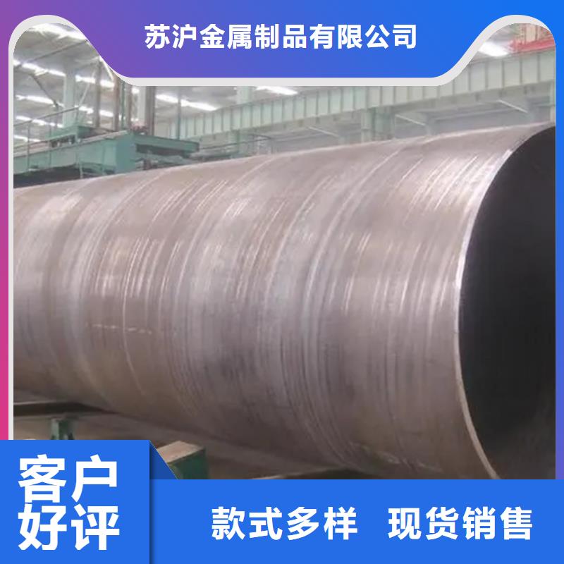 【螺旋管】-防尘网交货准时