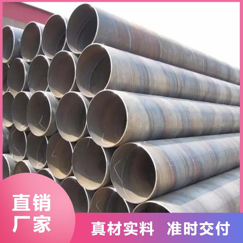 螺旋管09CuPCrNiAH型钢实力优品