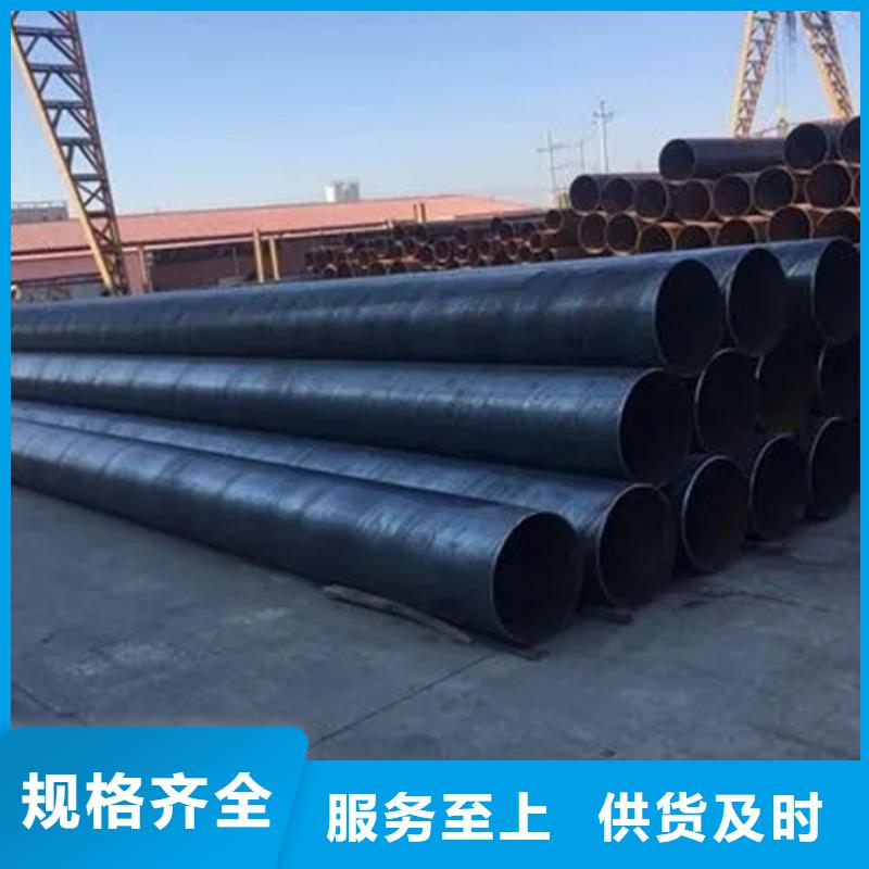 【螺旋管】高压锅炉管源头采购