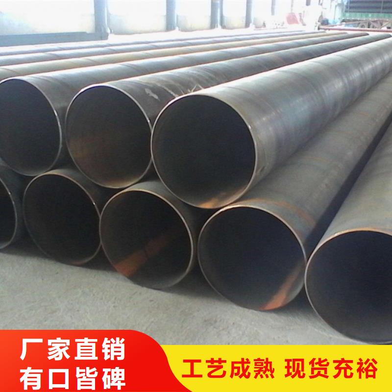 螺旋管09CrCuSbH型钢品种全