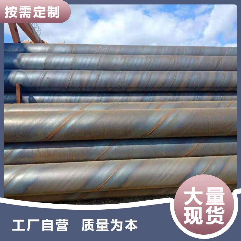 螺旋管,09CrCuSb钢板工程施工案例