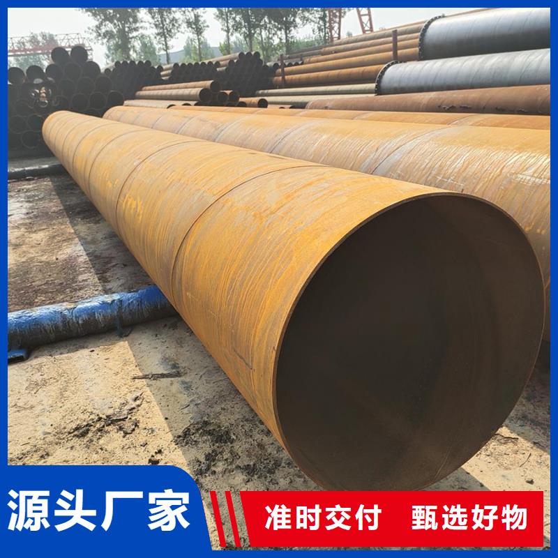 螺旋管09CuPCrNiA槽钢多家仓库发货