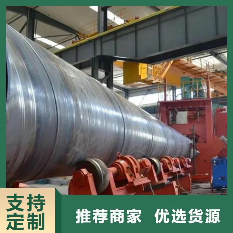 螺旋管09CuPCrNiAH型钢实力优品