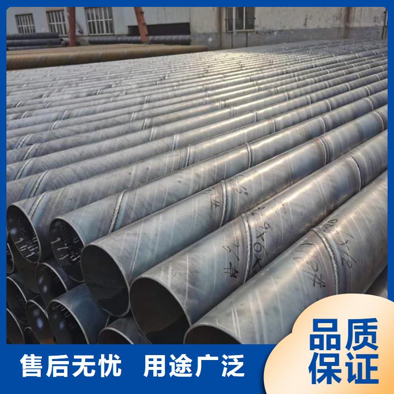 螺旋管,【09CrCuSb工字钢】制造厂家由苏沪为您