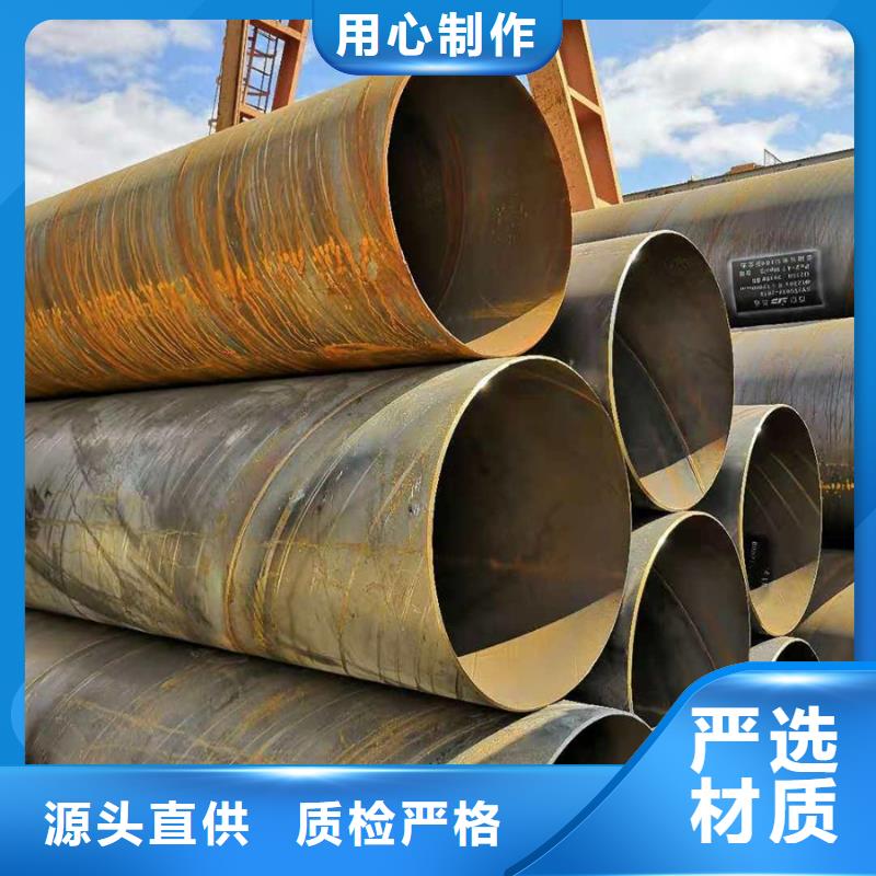 螺旋管彩钢板常年供应