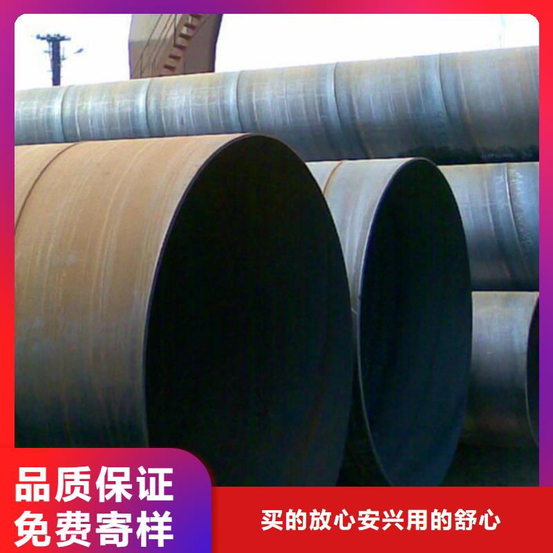 螺旋管【09CrCuSb槽钢】精致工艺